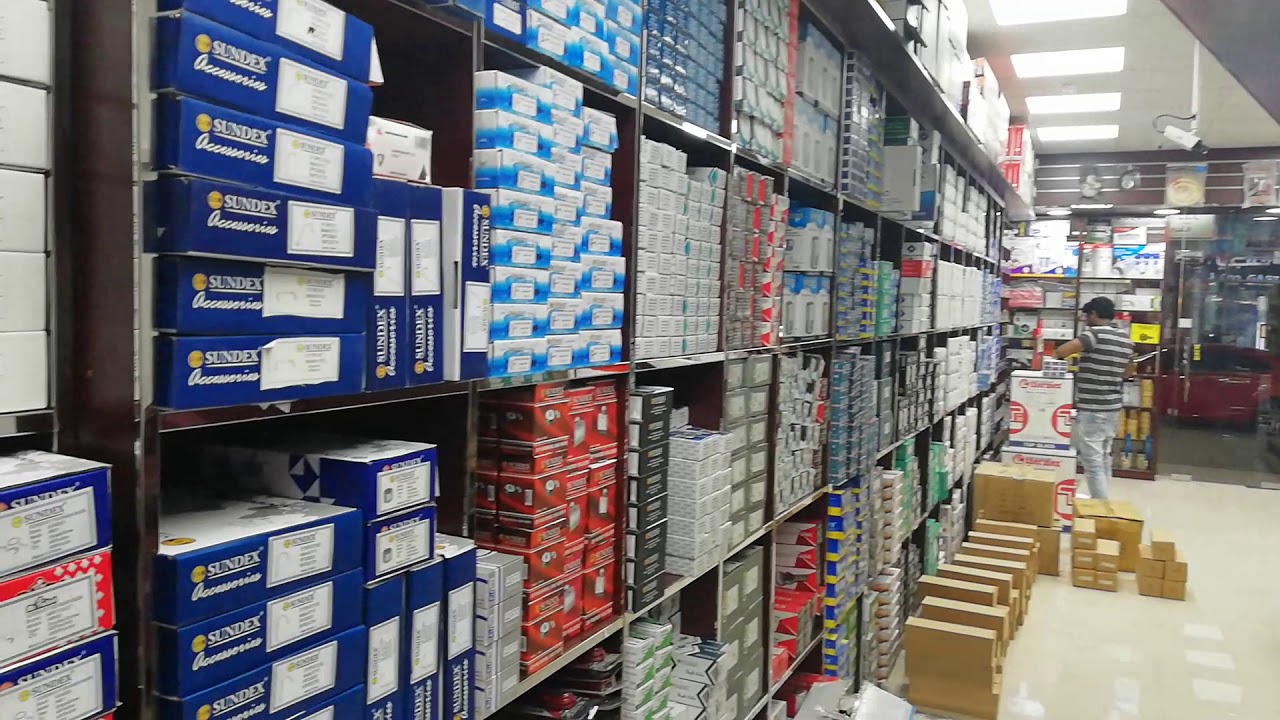 building materials shop